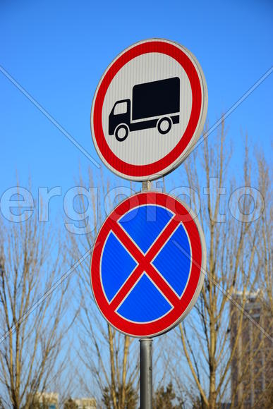 Дорожные знаки 