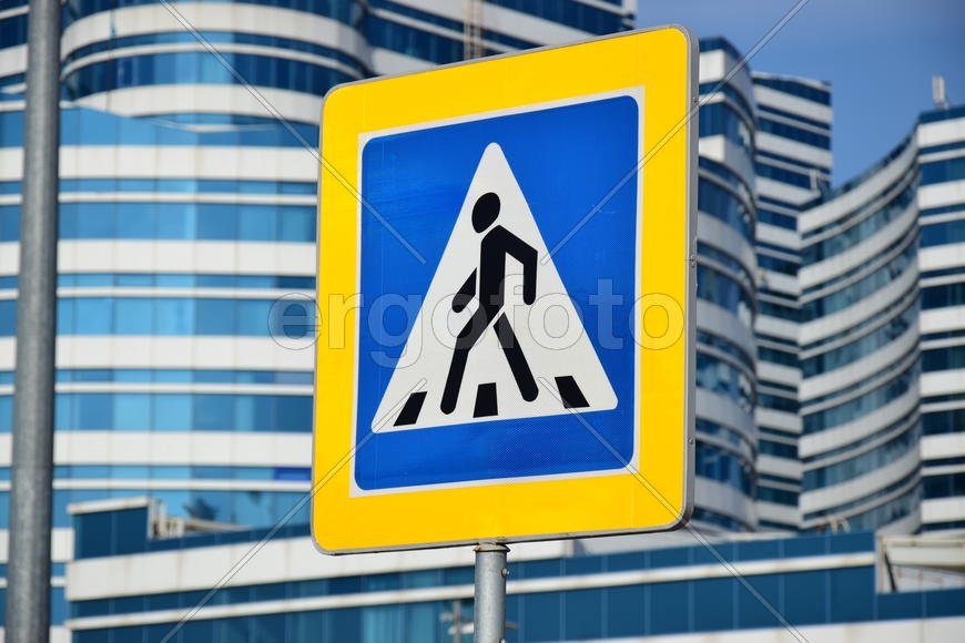 Дорожные знаки 