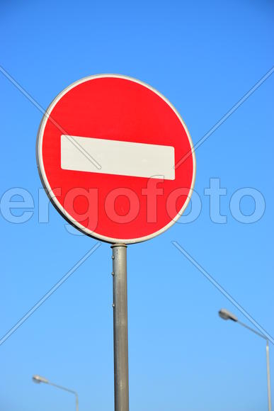 Дорожные знаки 