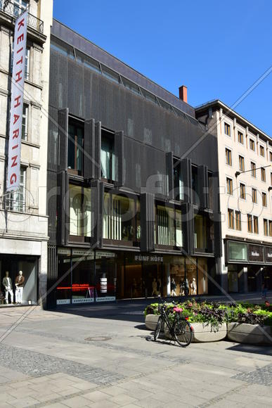 Германия, Мюнхен. Современная архитектура 