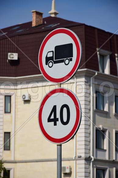 Дорожные знаки 