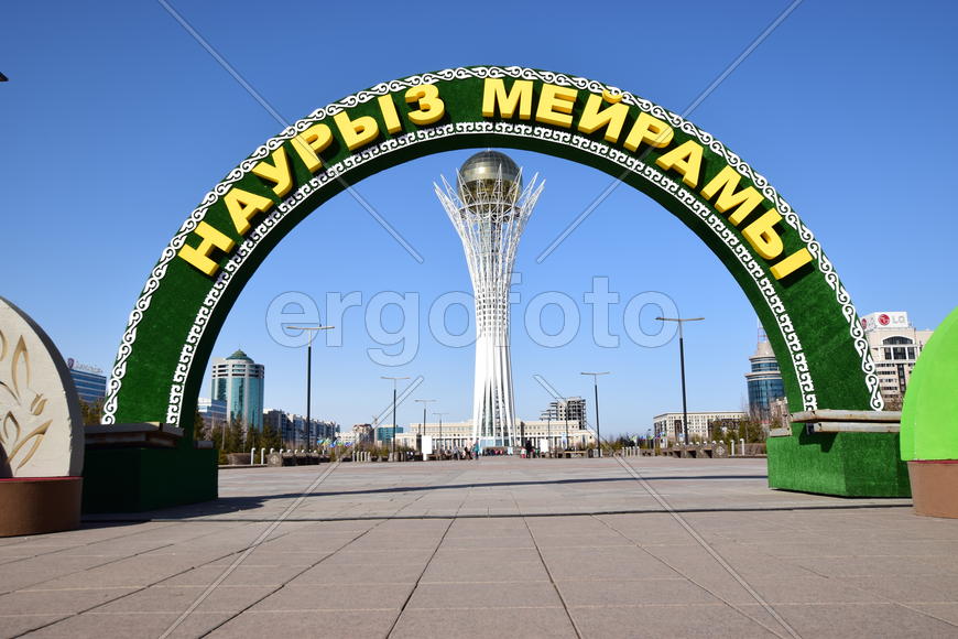 Астана - праздник "Наурыз" 