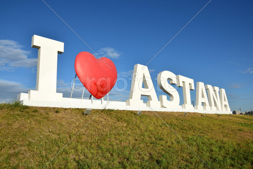 Астана. Городская архитектура 