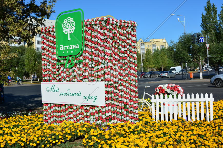 Астана - уличная скульптура. Достопримечательности Казахстана. 