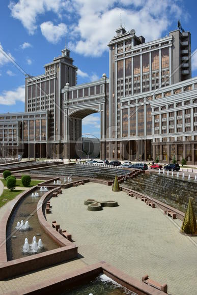 Астана - Офис компании КазМунайГаз 