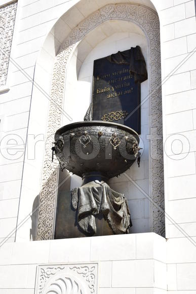 Астана - триумфальная арка. Казахстан