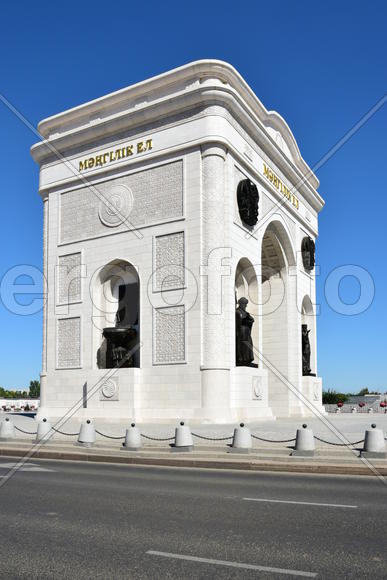 Астана - триумфальная арка. Казахстан