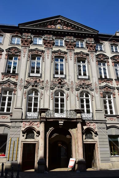 Германия. Мюнхен. Памятник Архитектуры