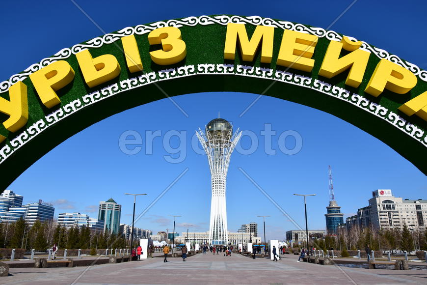 Астана - праздник "Наурыз" 