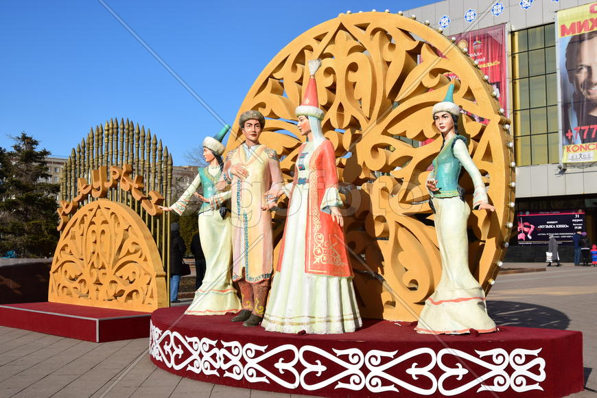 Астана - праздник "Наурыз" 