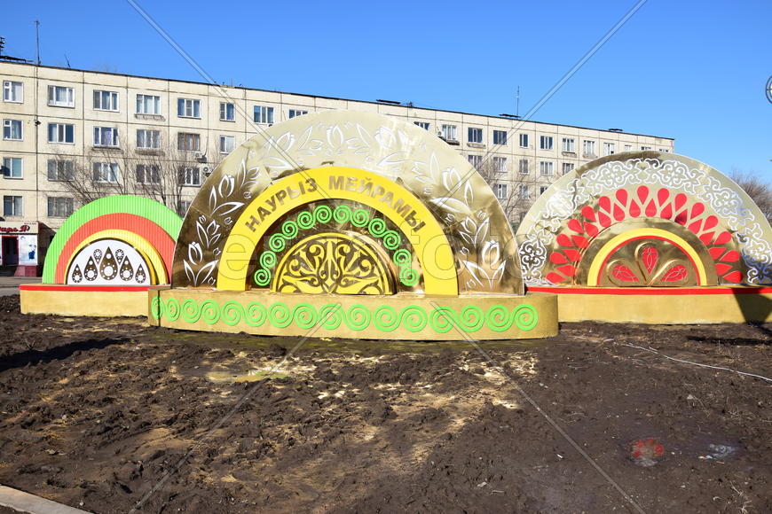 Астана - праздник "Наурыз" 