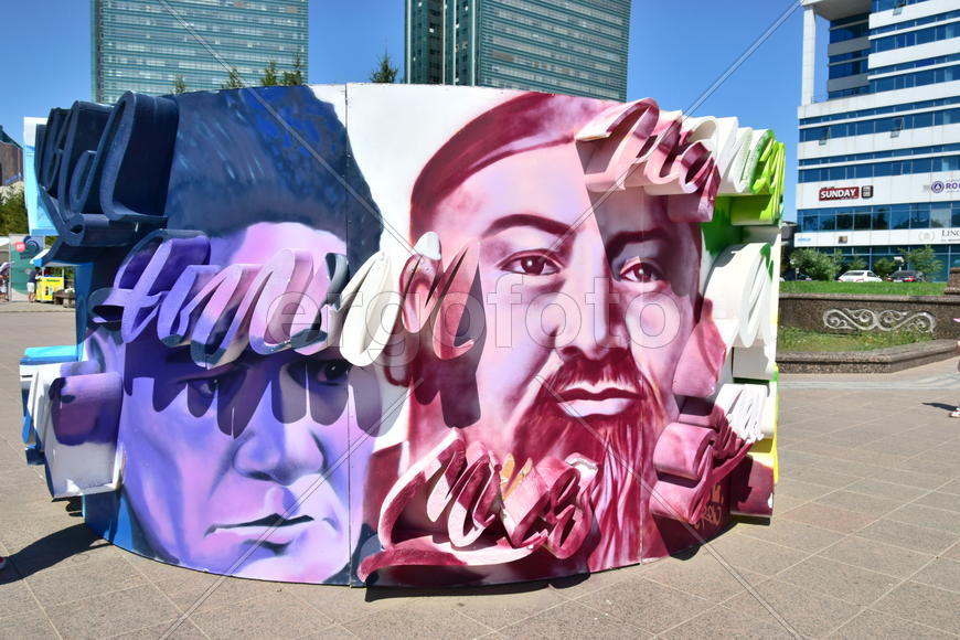 Астана - фестиваль современного искусства в 2017 г