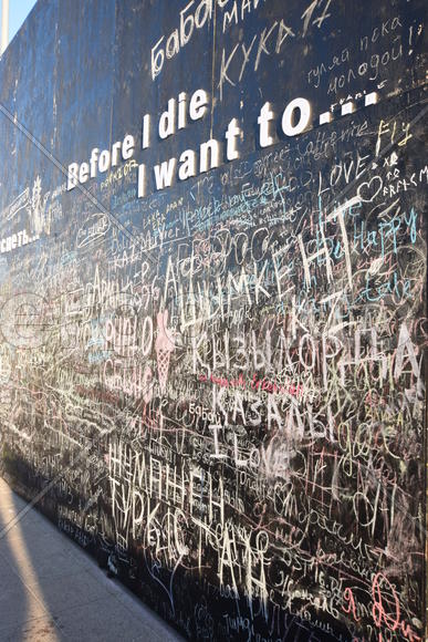 Астана - фестиваль современного искусства в 2017 г