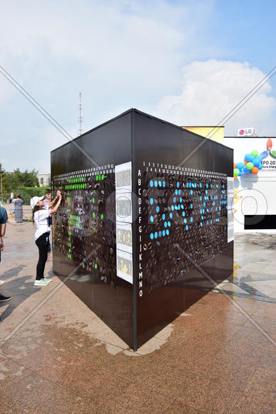 Фестиваль современного искусства "Astana Art Fest". Казахстан