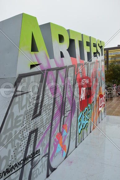 Фестиваль современного искусства "Astana Art Fest". Казахстан