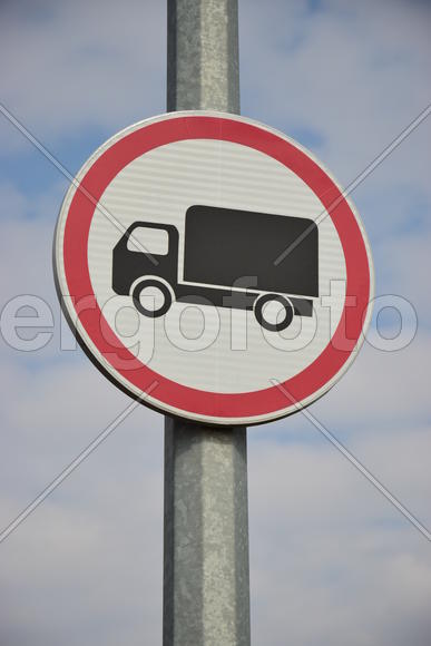 Дорожные знаки 