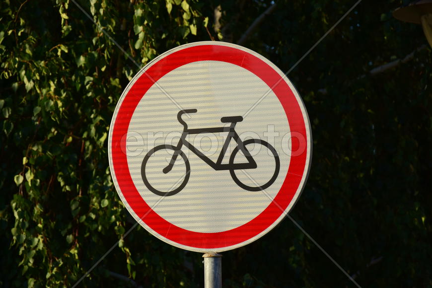 Дорожные знаки 