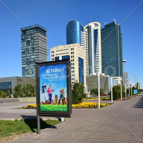 Астана - высотные здания 