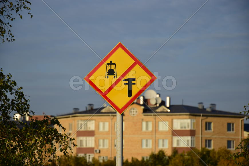 Дорожные знаки 