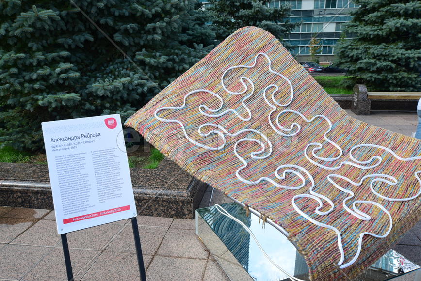 Фестиваль современного искусства "Astana Art Fest". Казахстан