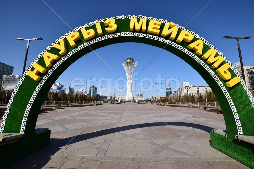 Астана - праздник "Наурыз" 