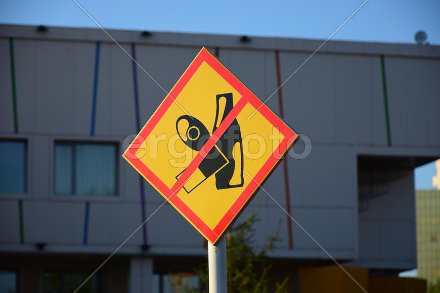 Дорожные знаки 