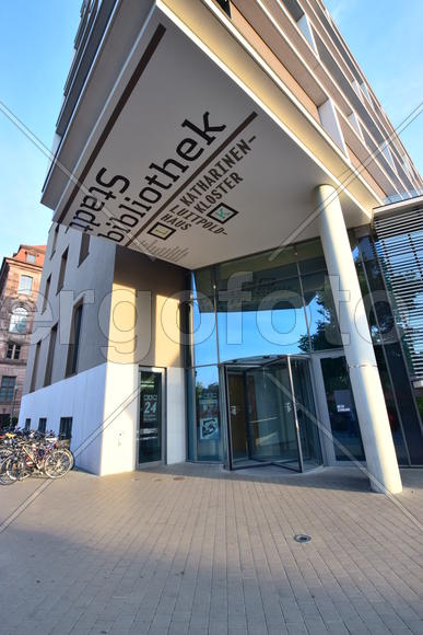 Германия - город Нюрнберг. Современная архитектура 