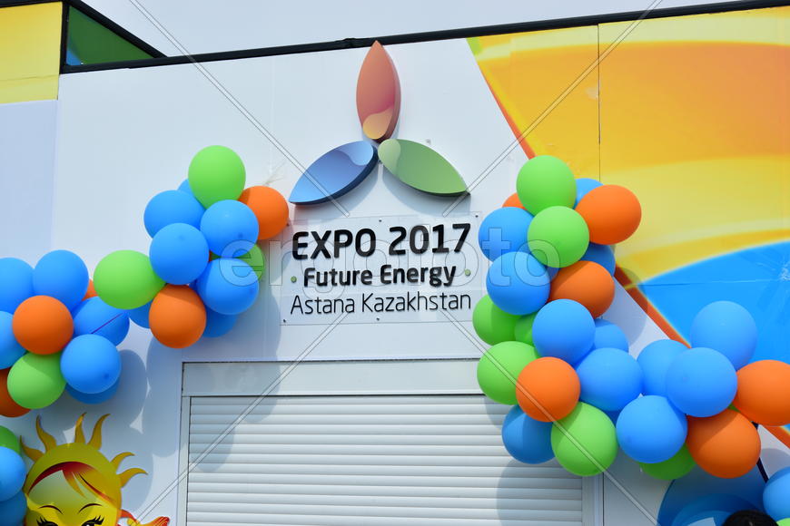 Фестиваль современного искусства "Astana Art Fest". Казахстан