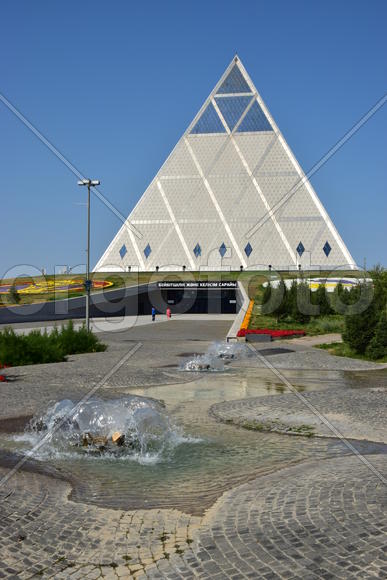 Астана-Пирамида 
