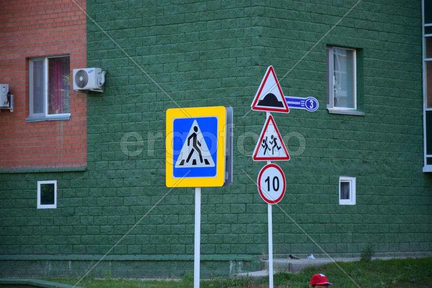 Дорожные знаки 