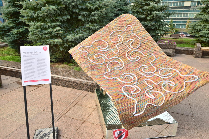 Фестиваль современного искусства "Astana Art Fest". Казахстан