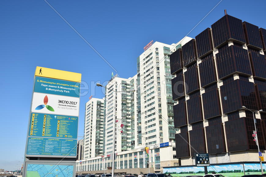Астана. Городская архитектура.