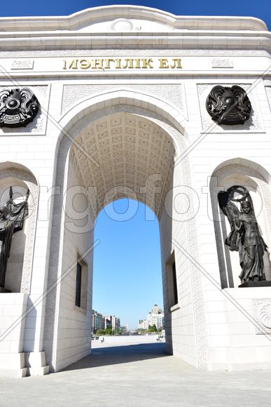 Астана - триумфальная арка. Казахстан