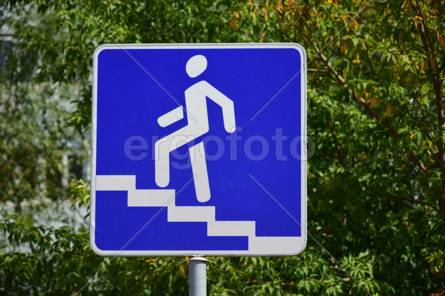 Дорожные знаки 