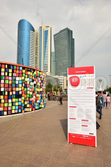 Фестиваль современного искусства "Astana Art Fest". Казахстан