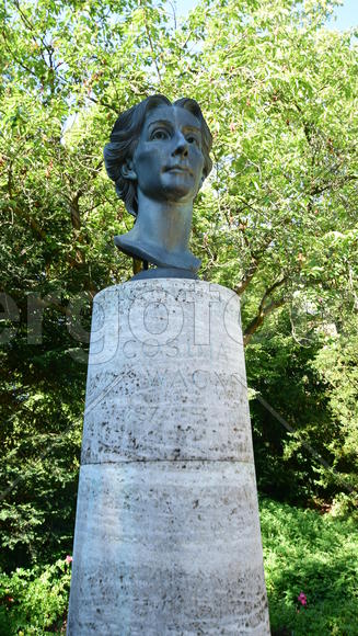 Германия - город Байройт, скульптура