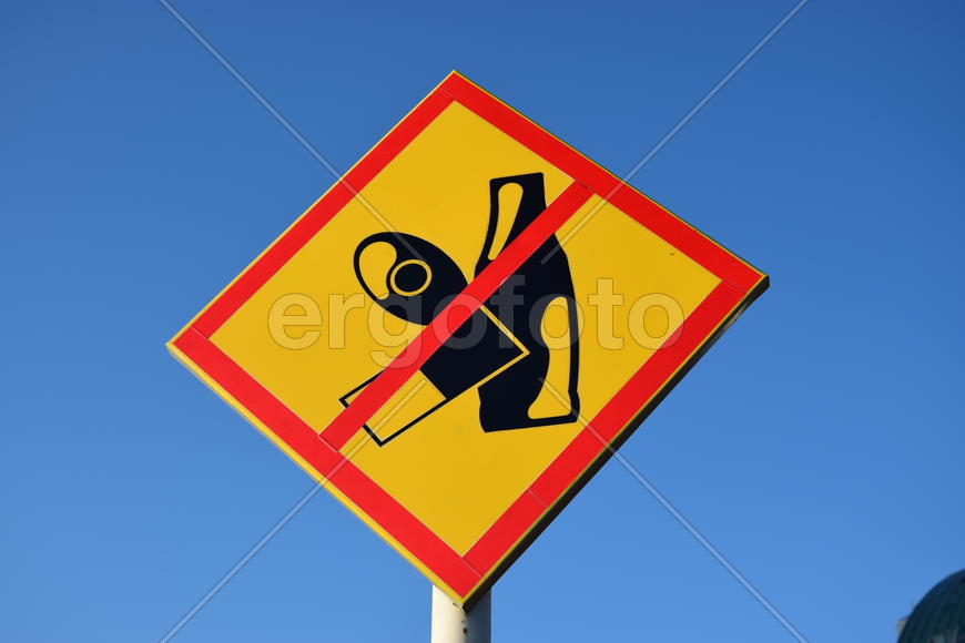 Дорожные знаки 