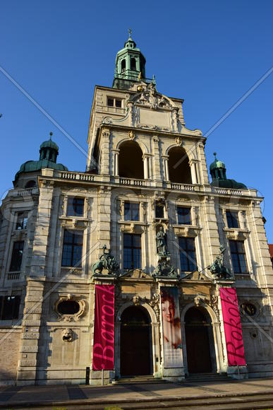 Германия. Мюнхен. Фасад старинного здания 