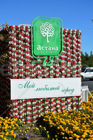 Астана - уличная скульптура. Достопримечательности Казахстана. 