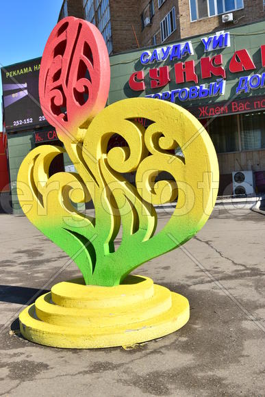 Астана - праздник "Наурыз" 