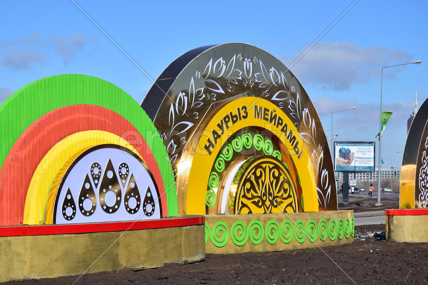 Астана - праздник "Наурыз" 