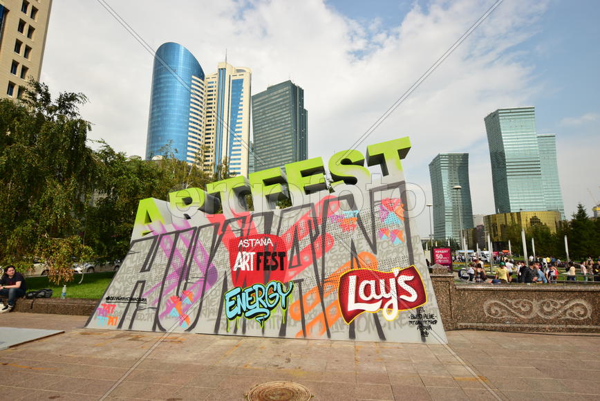 Фестиваль современного искусства "Astana Art Fest". Казахстан