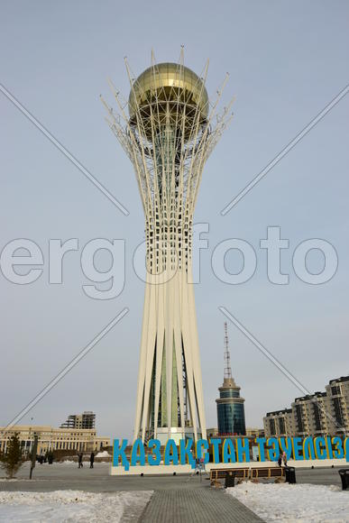 Астана - Башня "Байтерек". Казахстан 