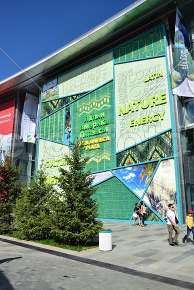 Астана - ЭКСПО 2017. Казахстан