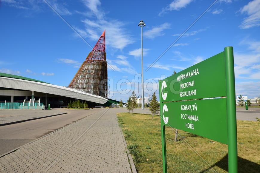 Ледовый дворец "Алау". Астана - Казахстан 