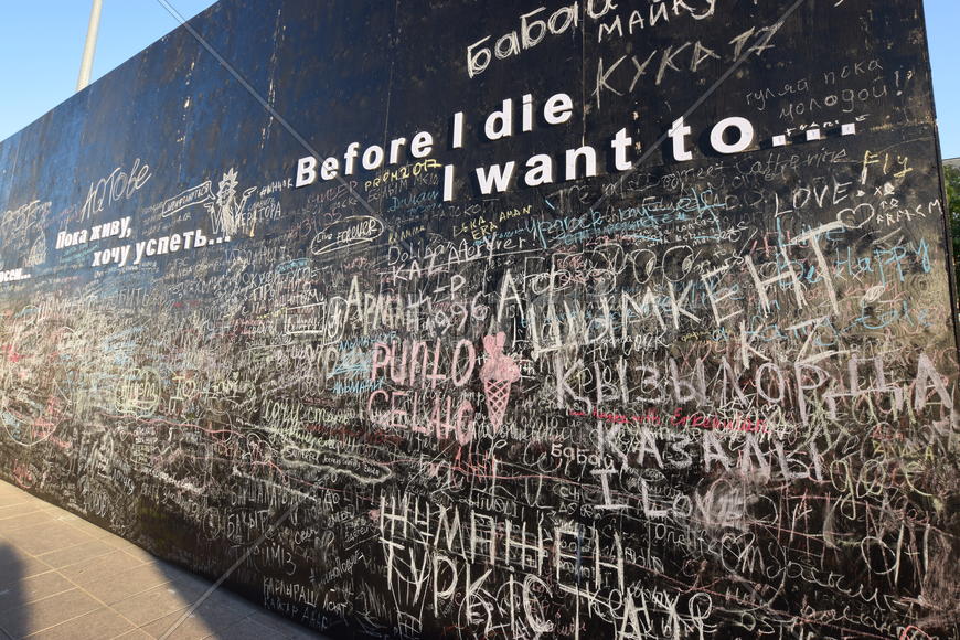 Астана - фестиваль современного искусства в 2017 г