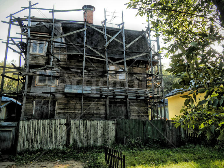 Дом страха и ужаса