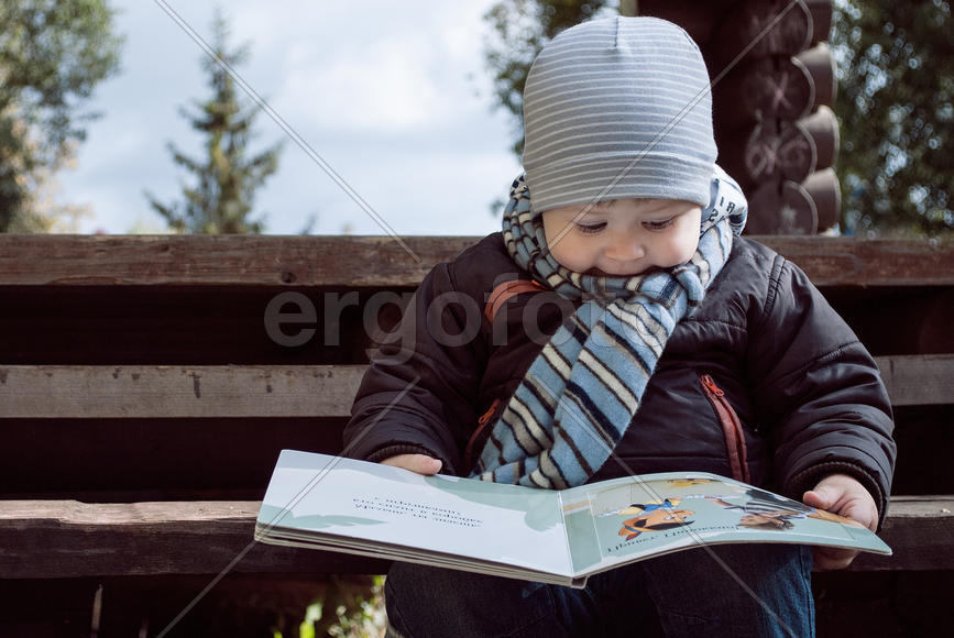 Мальчик с книгой