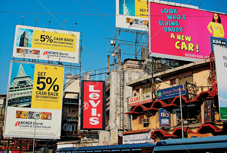 Яркие вывески