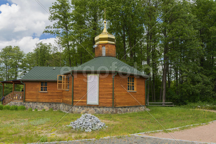 Monastery of Our Lady of Kazan. Church near the healing spring.